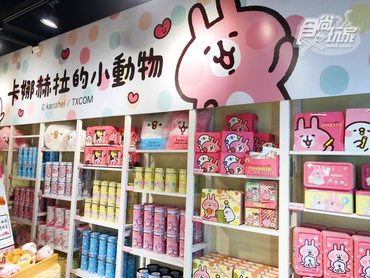 小土匪來了！「卡娜赫拉的小動物」甜點主題店現身西門，必吃mini人形燒