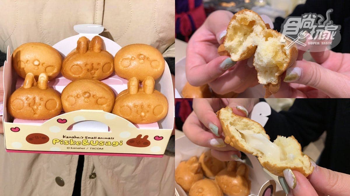 小土匪來了！「卡娜赫拉的小動物」甜點主題店現身西門，必吃mini人形燒