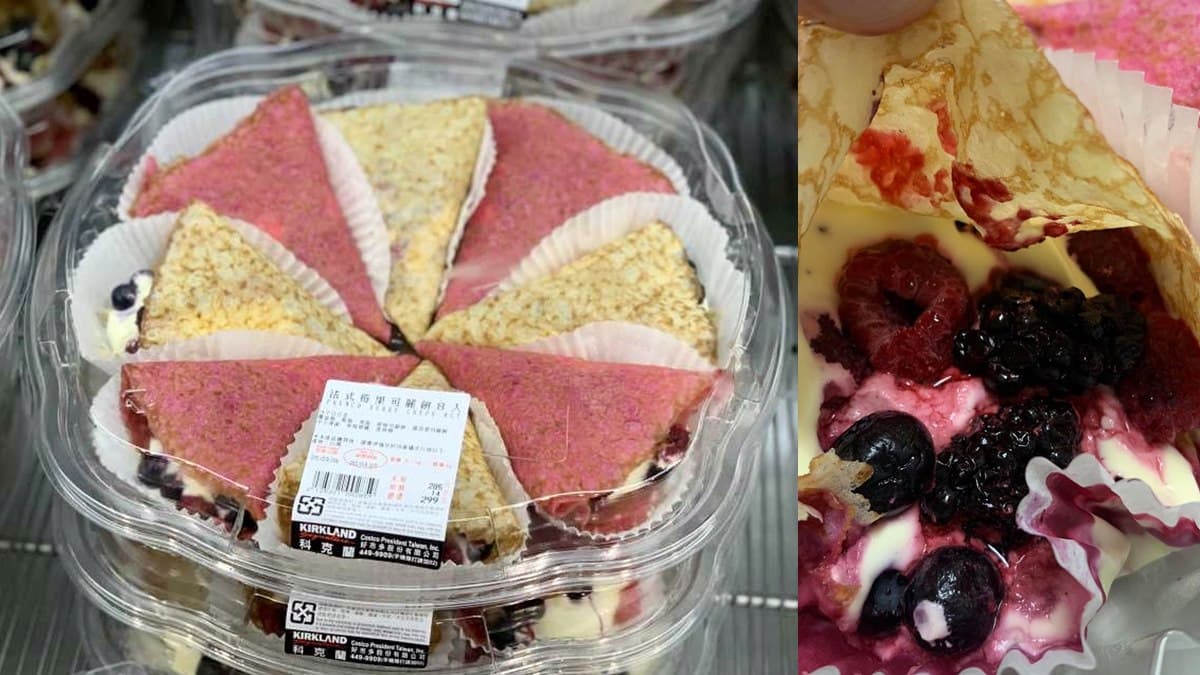 螞蟻人淪陷啦！好市多出新品「法式莓果可麗餅」，網稱：爽感大增！