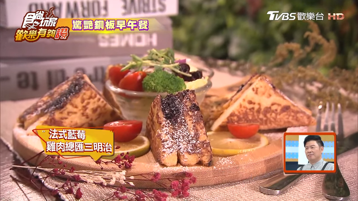 台北銅板價早午餐！50元「芋泥三明治」超爆餡、70元「燒肉捲餅」料塞好塞滿
