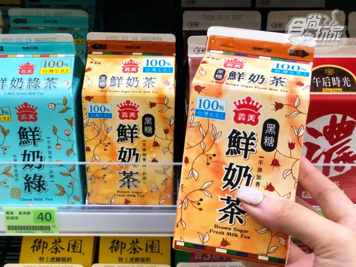 用台幣下架！全家獨賣「義美黑糖鮮奶茶」，加喝「珍煮丹黑糖鮮奶茶」