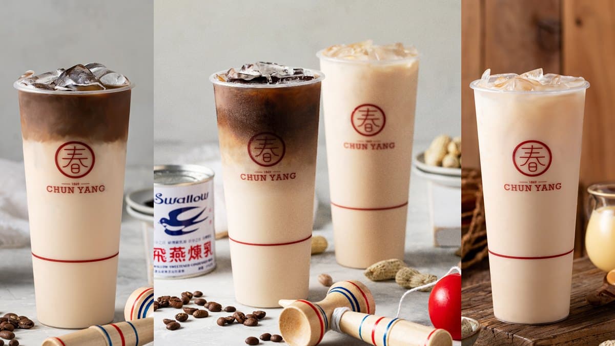 直接喝爆！春陽茶事限定推「飛燕煉乳奶茶」，加碼免費加料「珍珠」