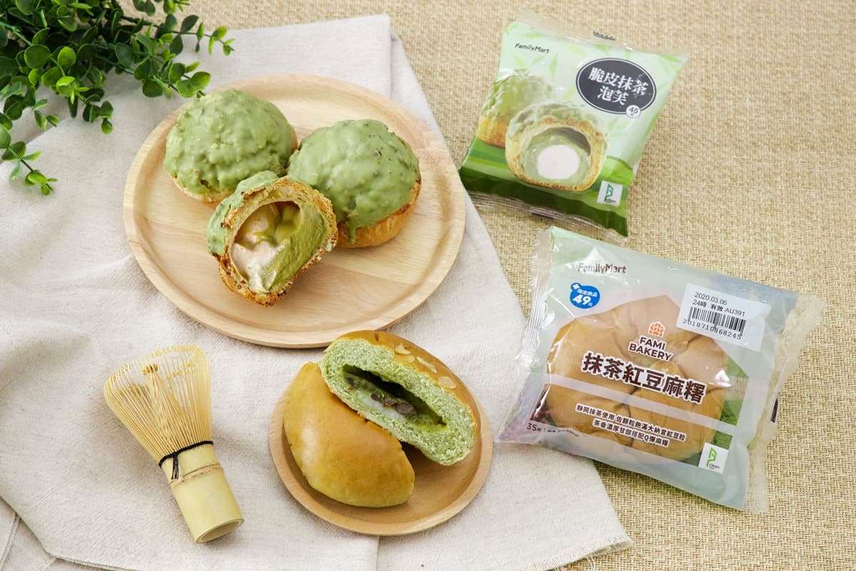 免飛日本就能享用!全家抹茶季甜蜜開跑,5款超人氣茶點開箱試吃 免飛日本就能享用!全家抹茶季甜蜜開跑,5款超人氣茶點開箱試吃