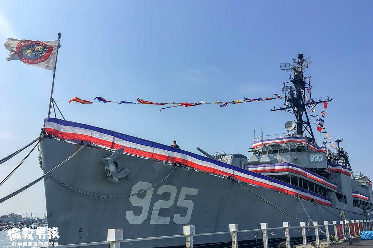 把握最後機會拍「3公尺高水手服泰迪熊」，台南德陽艦特展時間延長囉