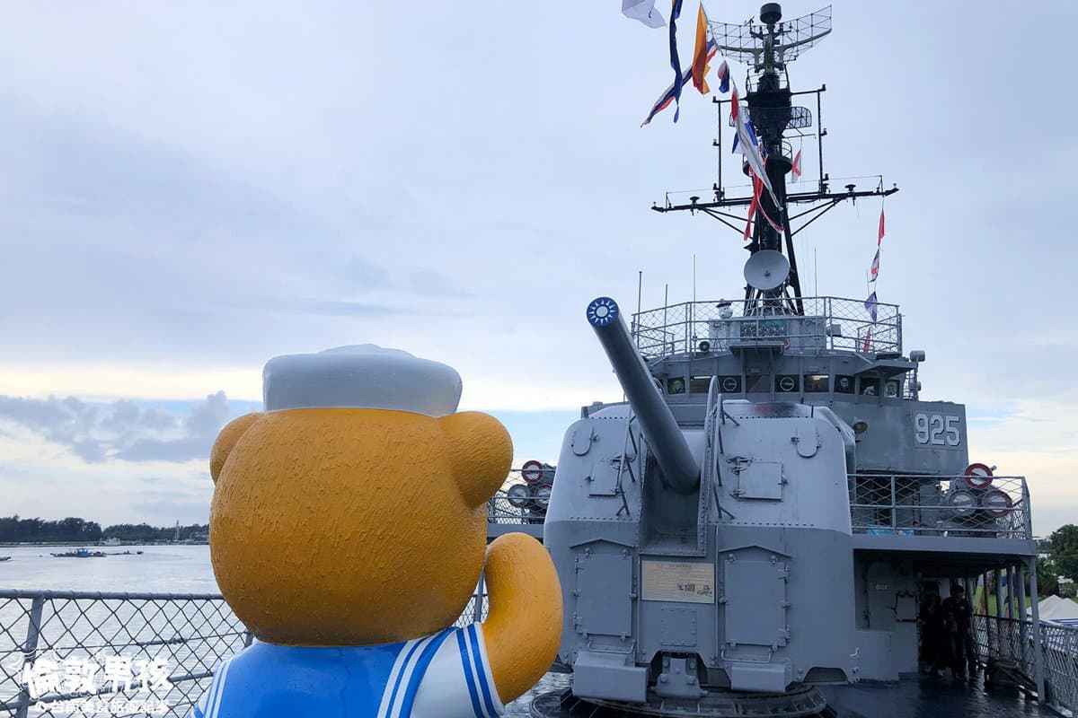 把握最後機會拍「3公尺高水手服泰迪熊」，台南德陽艦特展時間延長囉