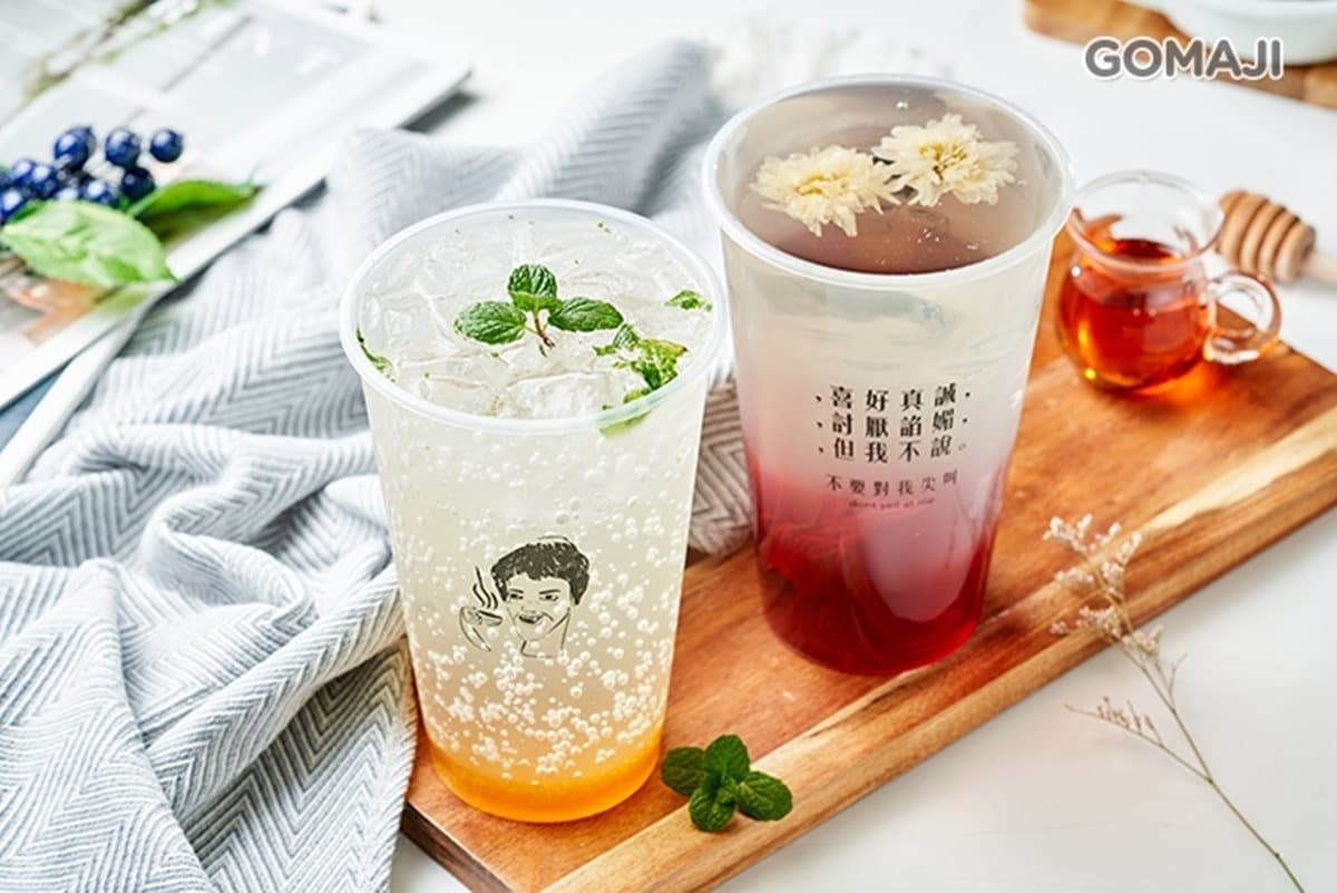 省荷包必收!全台11間飲料、美食優惠:星巴克半價優惠、哈根達斯買一送一 省荷包必收!全台11間飲料、美食優惠:星巴克半價優惠、哈根達斯買一送一