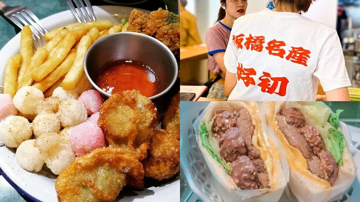 早午餐控必吃「板橋名產」！好初早餐進攻台北，超台「排骨三明治」這裡吃
