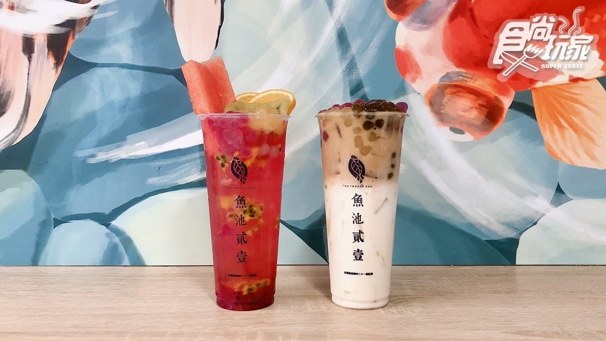 炸開的XL水果茶！超狂鮮切水果＋粉嫩彩色珍珠，手搖飲控嚼起來