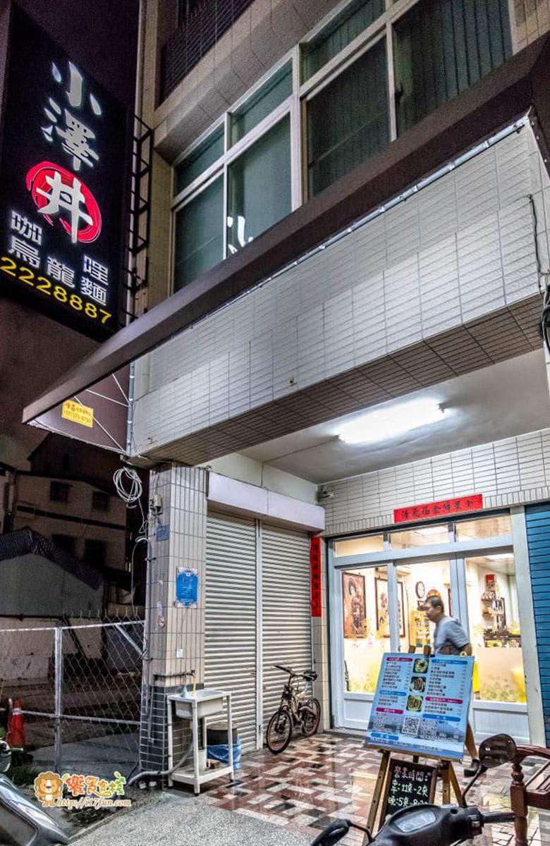 料比飯多！高雄7家澎派系丼飯：奶香鮭魚肚、北海道大干貝、水波蛋牛五花