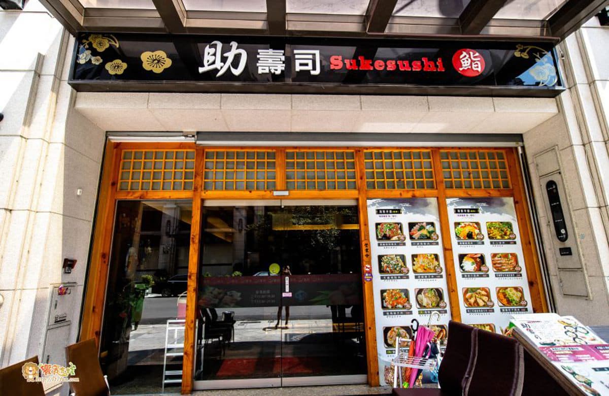 料比飯多！高雄7家澎派系丼飯：奶香鮭魚肚、北海道大干貝、水波蛋牛五花