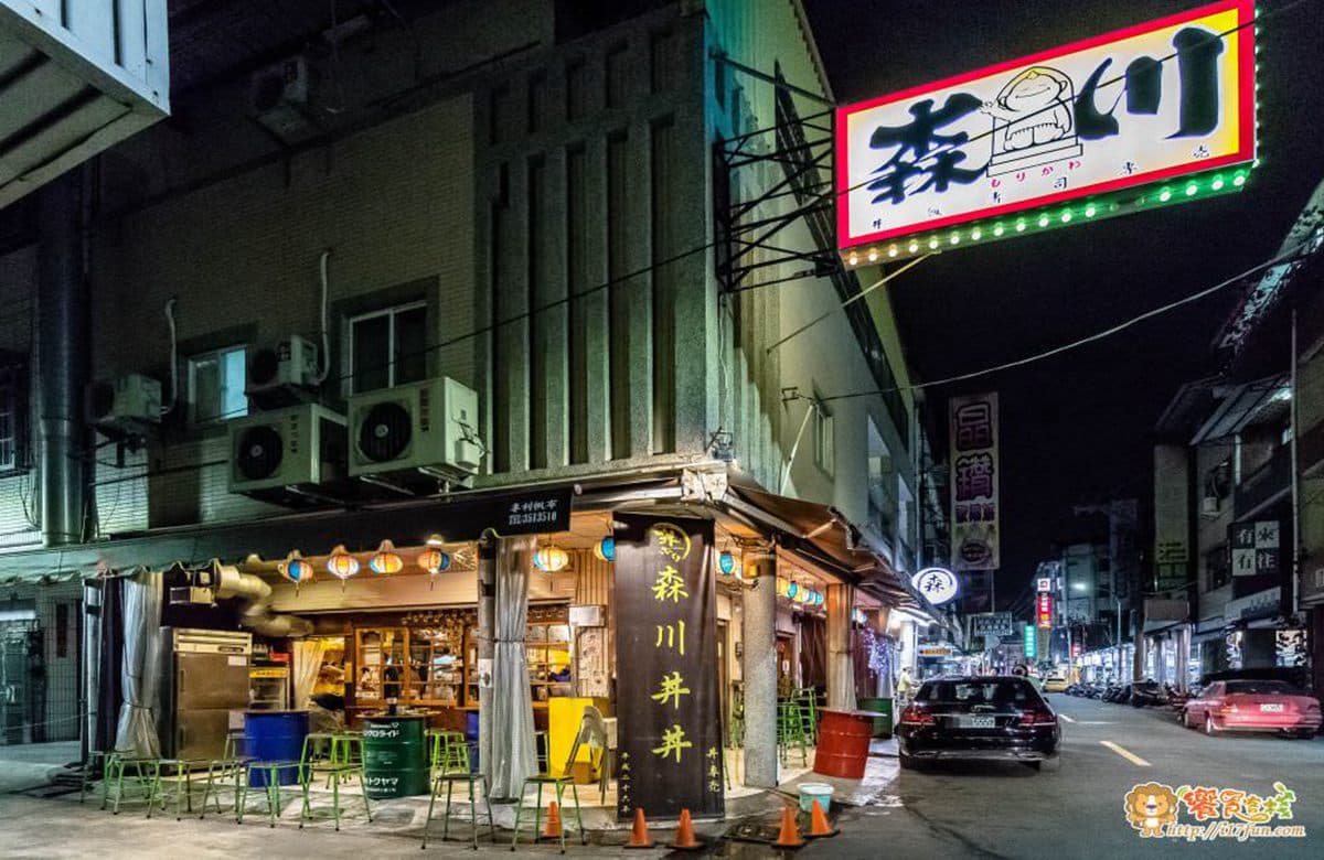 料比飯多！高雄7家澎派系丼飯：奶香鮭魚肚、北海道大干貝、水波蛋牛五花