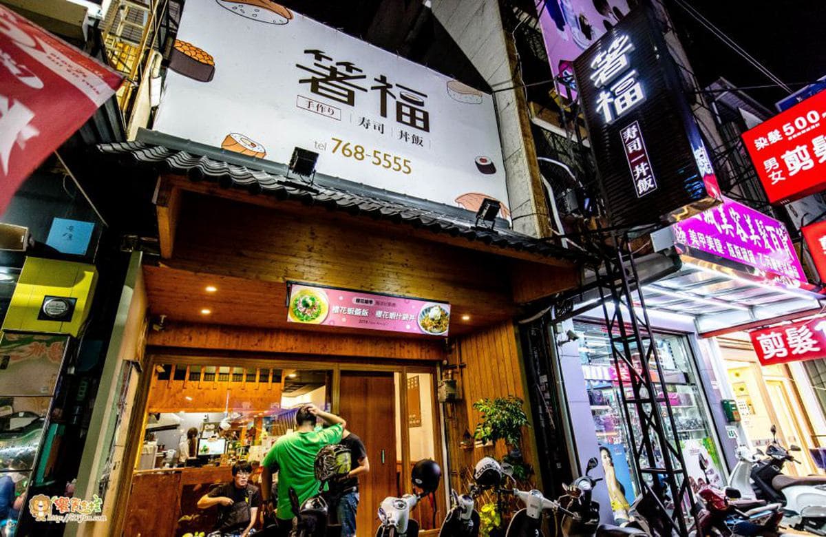 料比飯多！高雄7家澎派系丼飯：奶香鮭魚肚、北海道大干貝、水波蛋牛五花