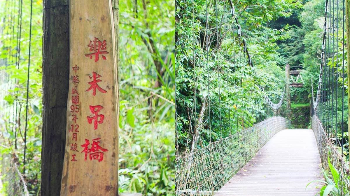免費玩！嘉義美拍6景點：放大版「健達出奇蛋」、縮小版清境、台版江戶村