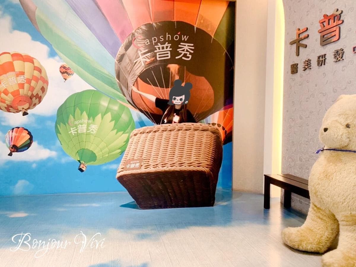 免費玩！嘉義美拍6景點：放大版「健達出奇蛋」、縮小版清境、台版江戶村