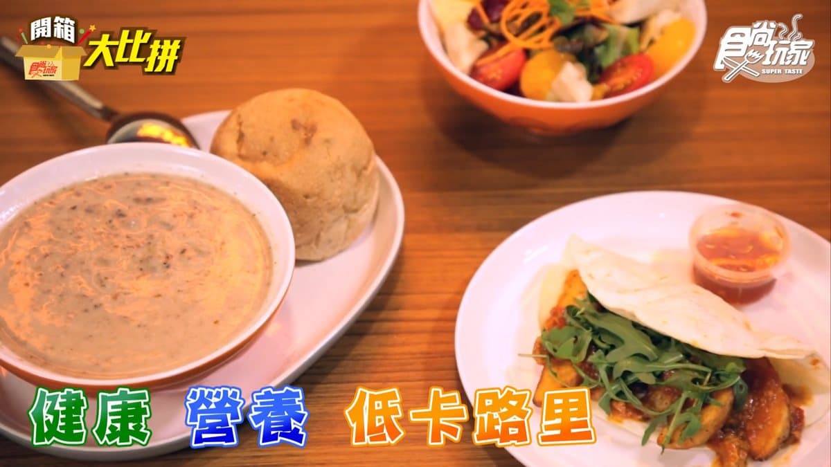 「湯界星巴克」終於來台！吃一碗湯就能嚐盡家的溫暖