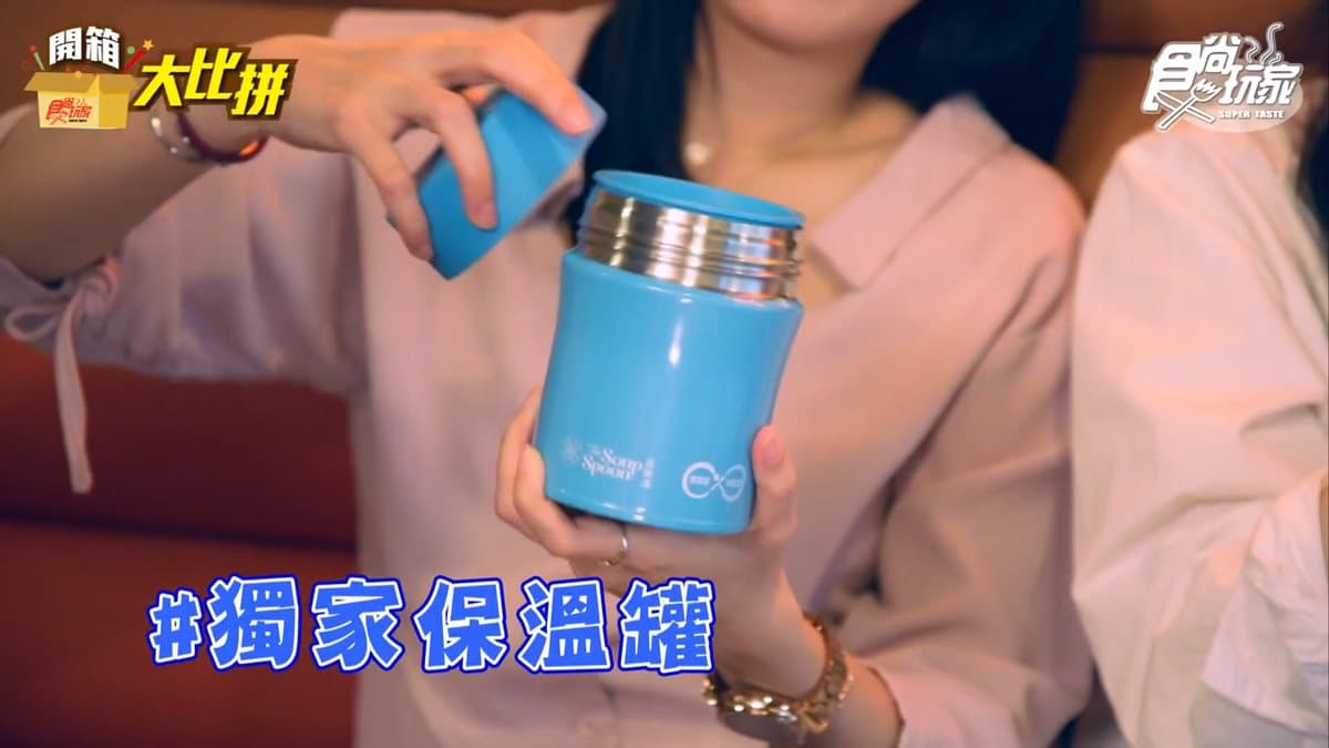 「湯界星巴克」終於來台！吃一碗湯就能嚐盡家的溫暖