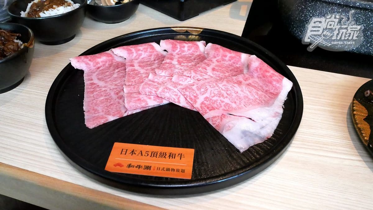 挑戰「和牛吃到飽」最高CP值，800有找吃王品「和牛涮」頂級霜降火鍋