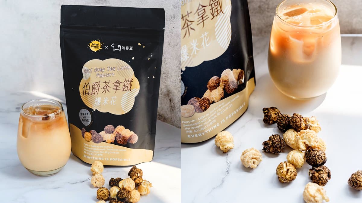 端午連假+開工！全台14家冰飲速食優惠：星巴克買一送一、小七第2件10元、85度C第2杯20元