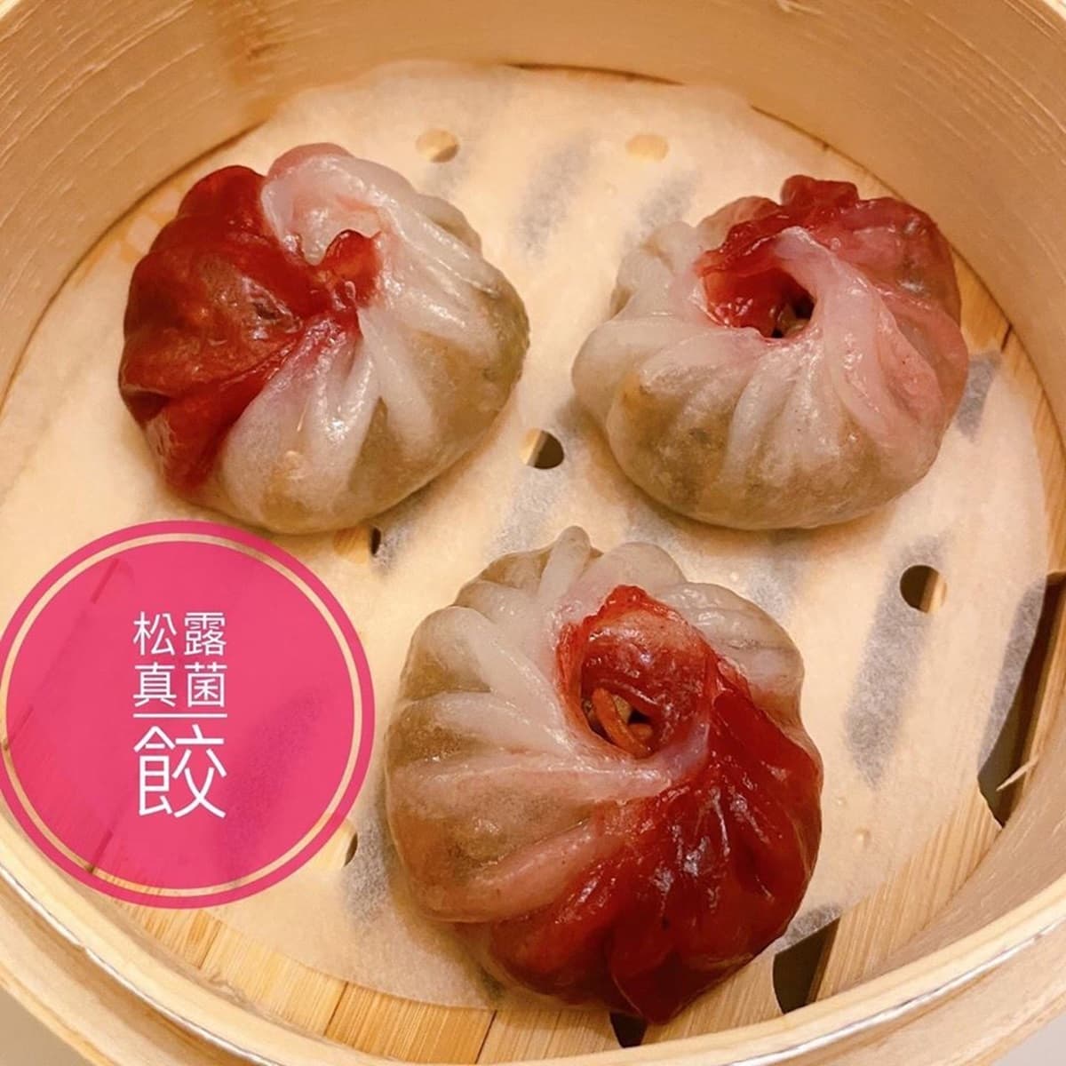 超狂「港點吃到飽」720元能吃!30道無限續點,平假日、午晚餐都可吃 超狂「港點吃到飽」720元能吃!30道無限續點,平假日、午晚餐都可吃