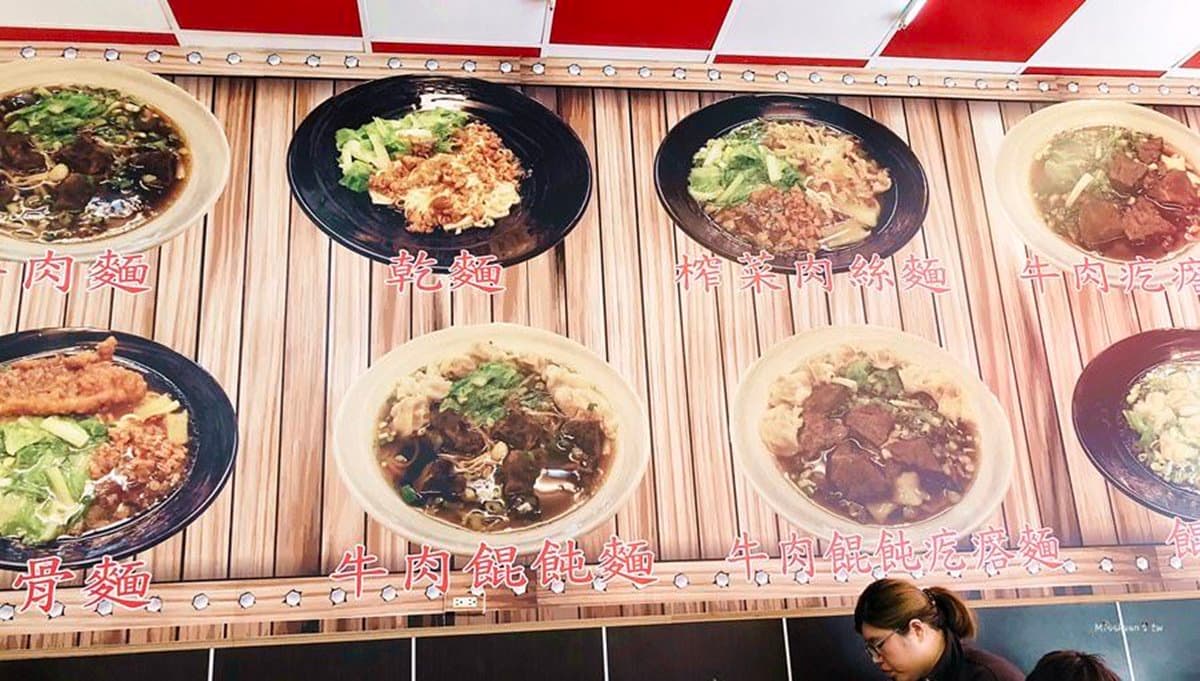 從台式吃到日式！台中人都在推「向上市場」周邊這7間：煙燻鴨香飯、薄切燒牛肉飯