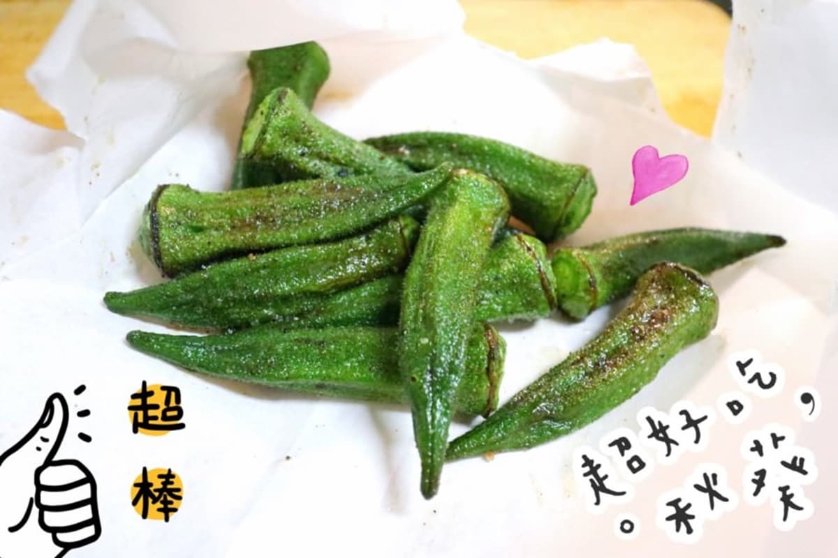 從台式吃到日式！台中人都在推「向上市場」周邊這7間：煙燻鴨香飯、薄切燒牛肉飯