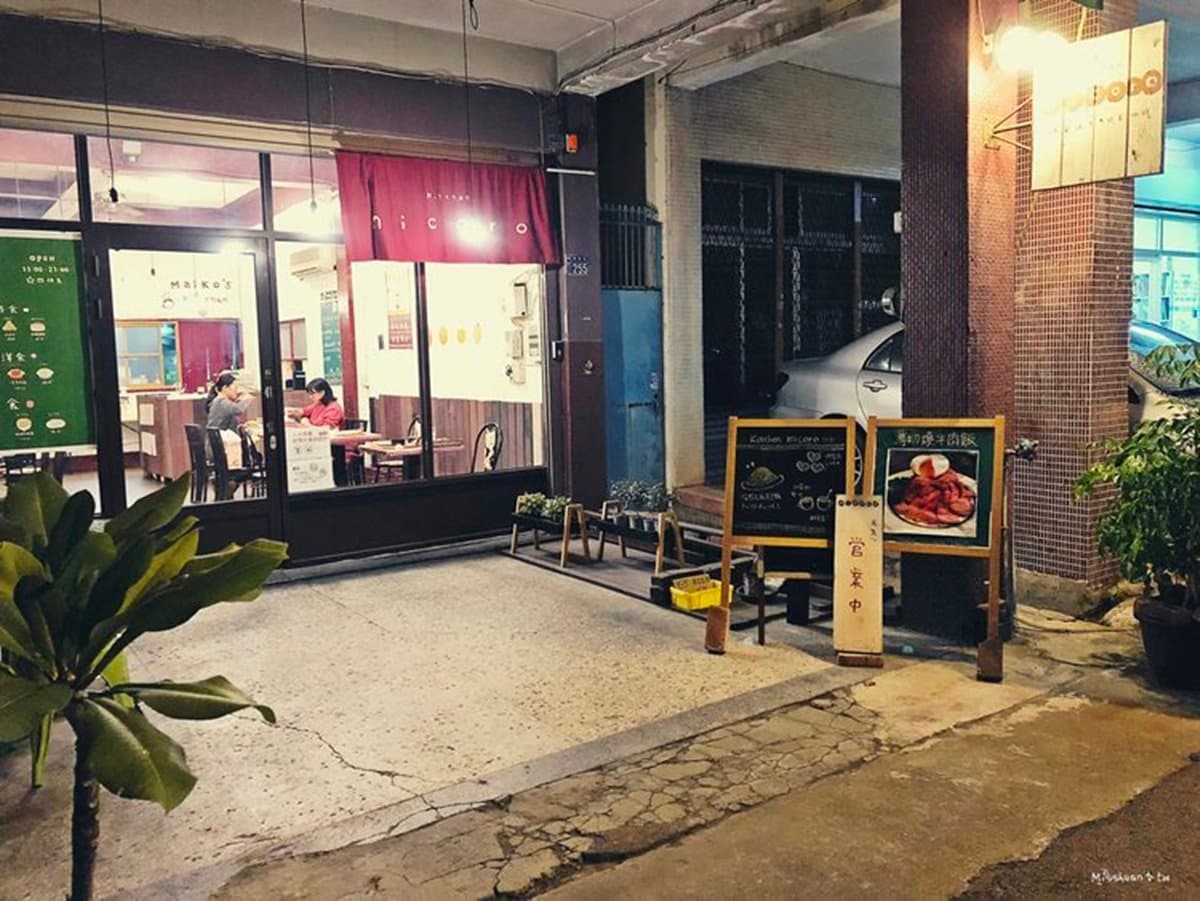 從台式吃到日式！台中人都在推「向上市場」周邊這7間：煙燻鴨香飯、薄切燒牛肉飯