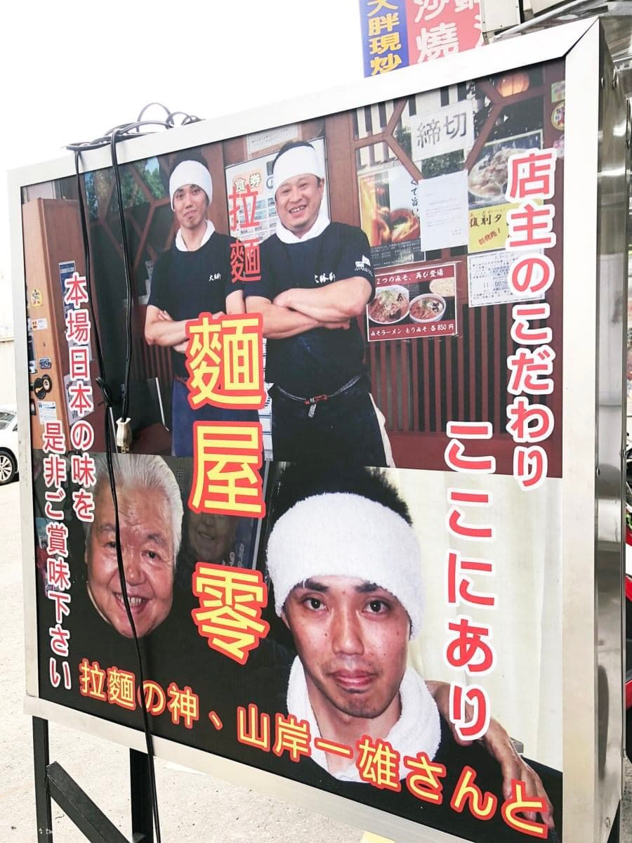 從台式吃到日式！台中人都在推「向上市場」周邊這7間：煙燻鴨香飯、薄切燒牛肉飯