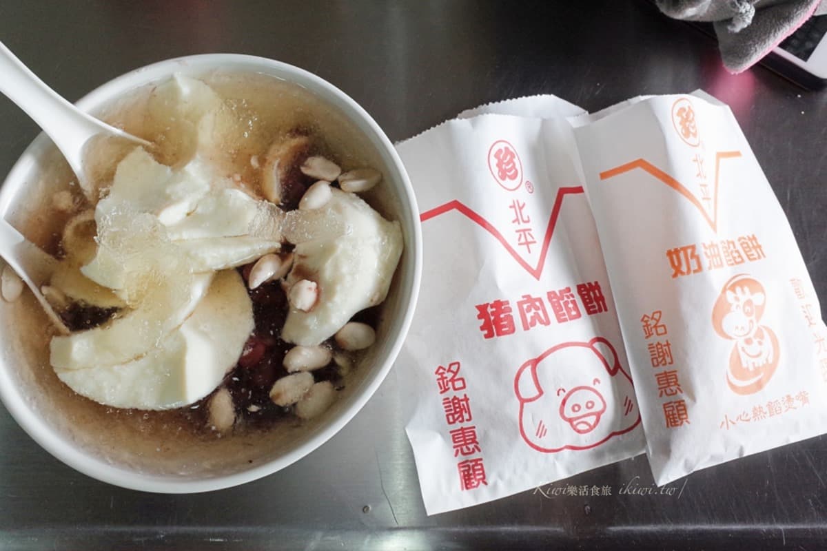 在地人推！彰化南郭路3間老字號銅板小吃：彎月形豬肉餡餅、30元綜合豆花