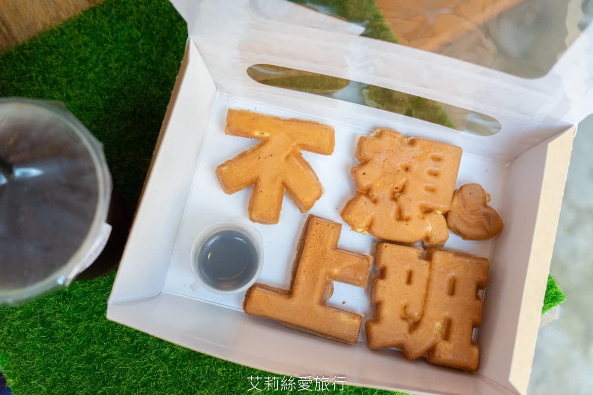 上班不厭世！內科8家療癒系美食：暖心麻油麵、「不想上班」鬆餅、邪惡豬腳