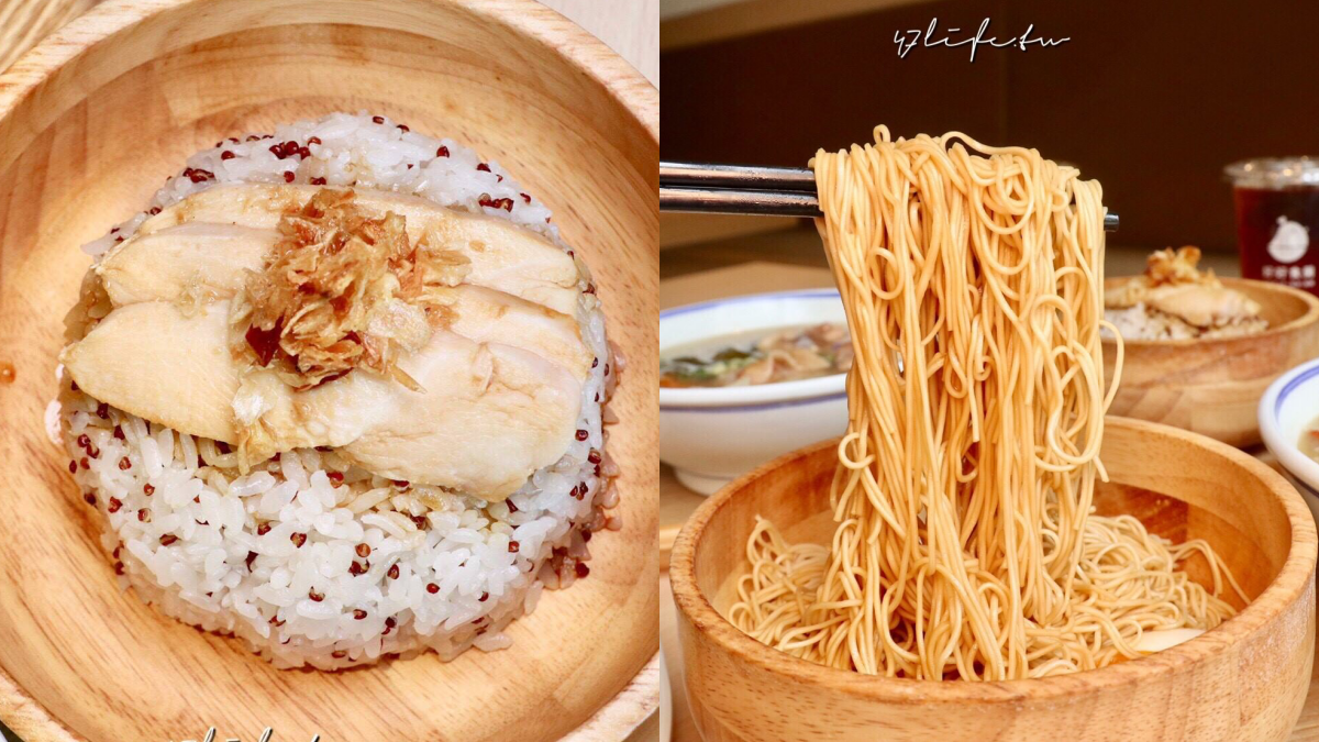 上班不厭世！內科8家療癒系美食：暖心麻油麵、「不想上班」鬆餅、邪惡豬腳