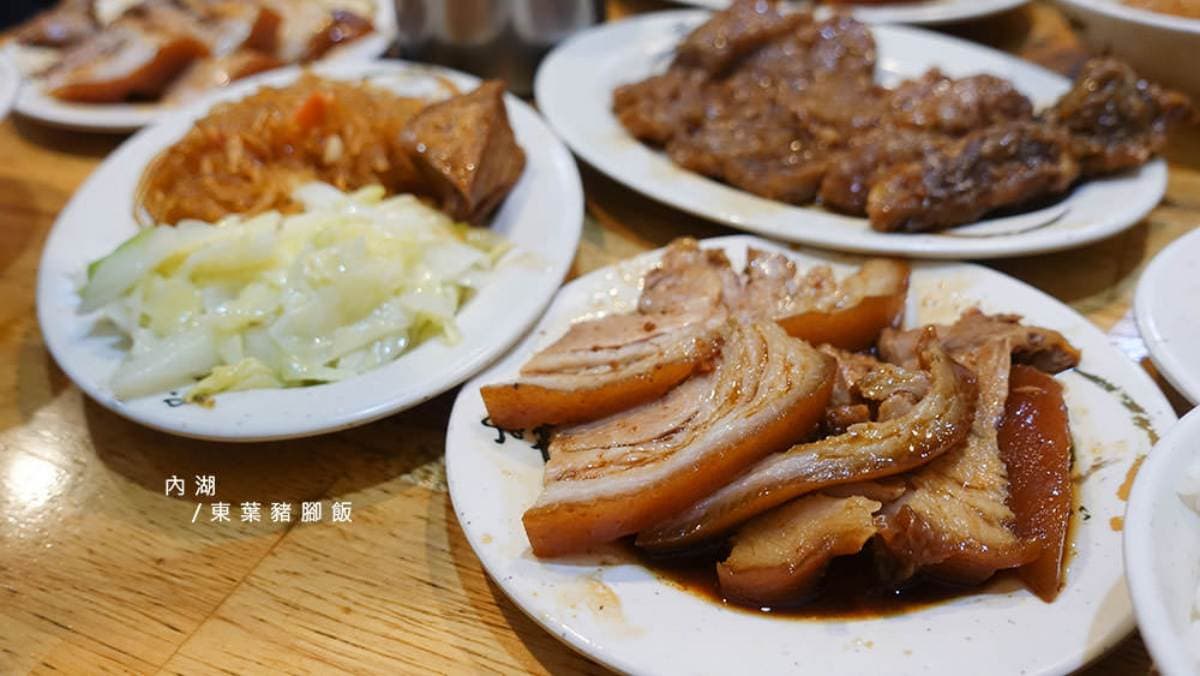 上班不厭世！內科8家療癒系美食：暖心麻油麵、「不想上班」鬆餅、邪惡豬腳