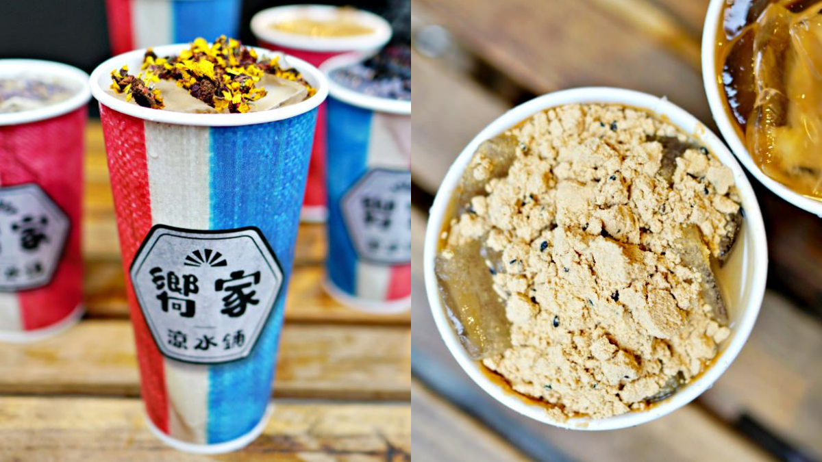 上班不厭世！內科8家療癒系美食：暖心麻油麵、「不想上班」鬆餅、邪惡豬腳