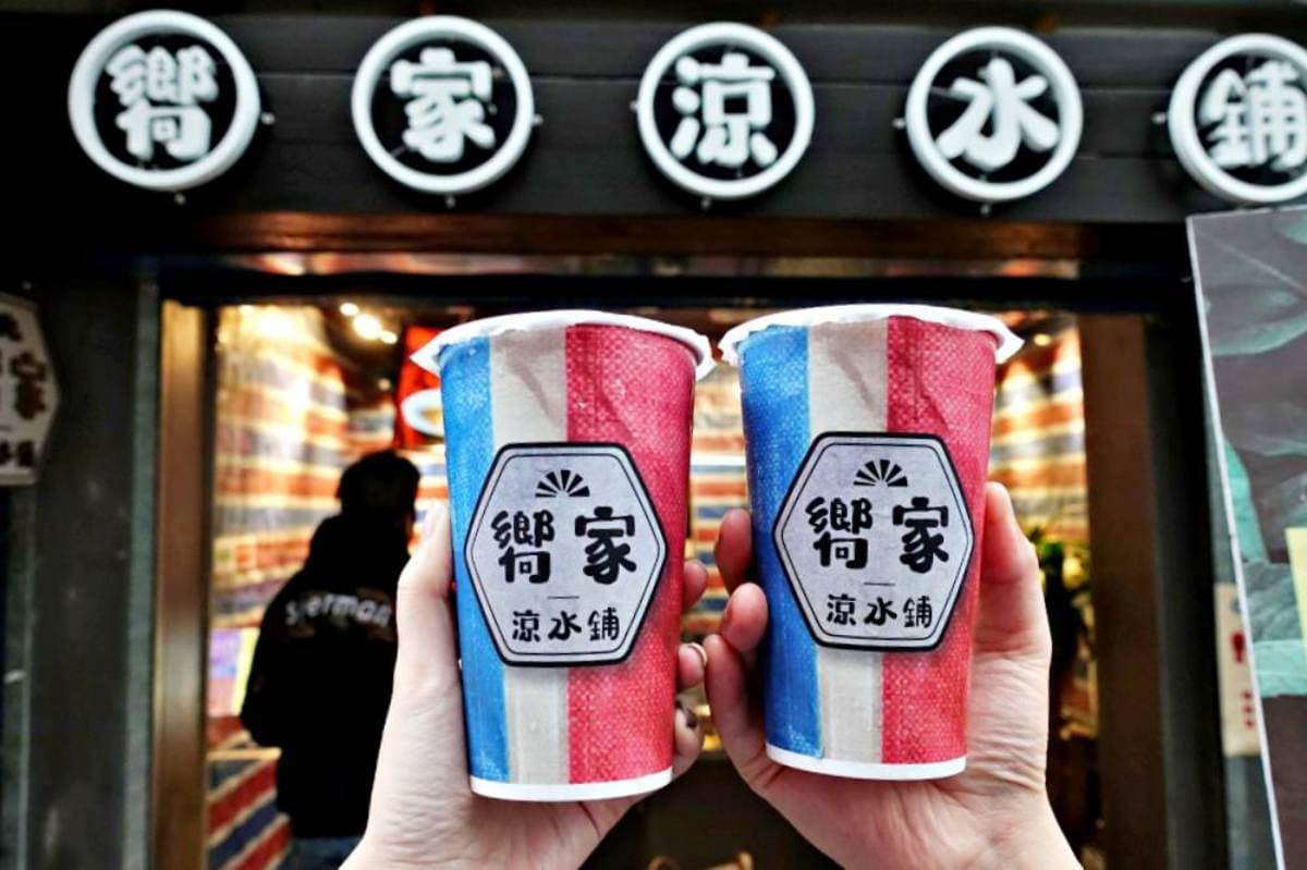 上班不厭世！內科8家療癒系美食：暖心麻油麵、「不想上班」鬆餅、邪惡豬腳