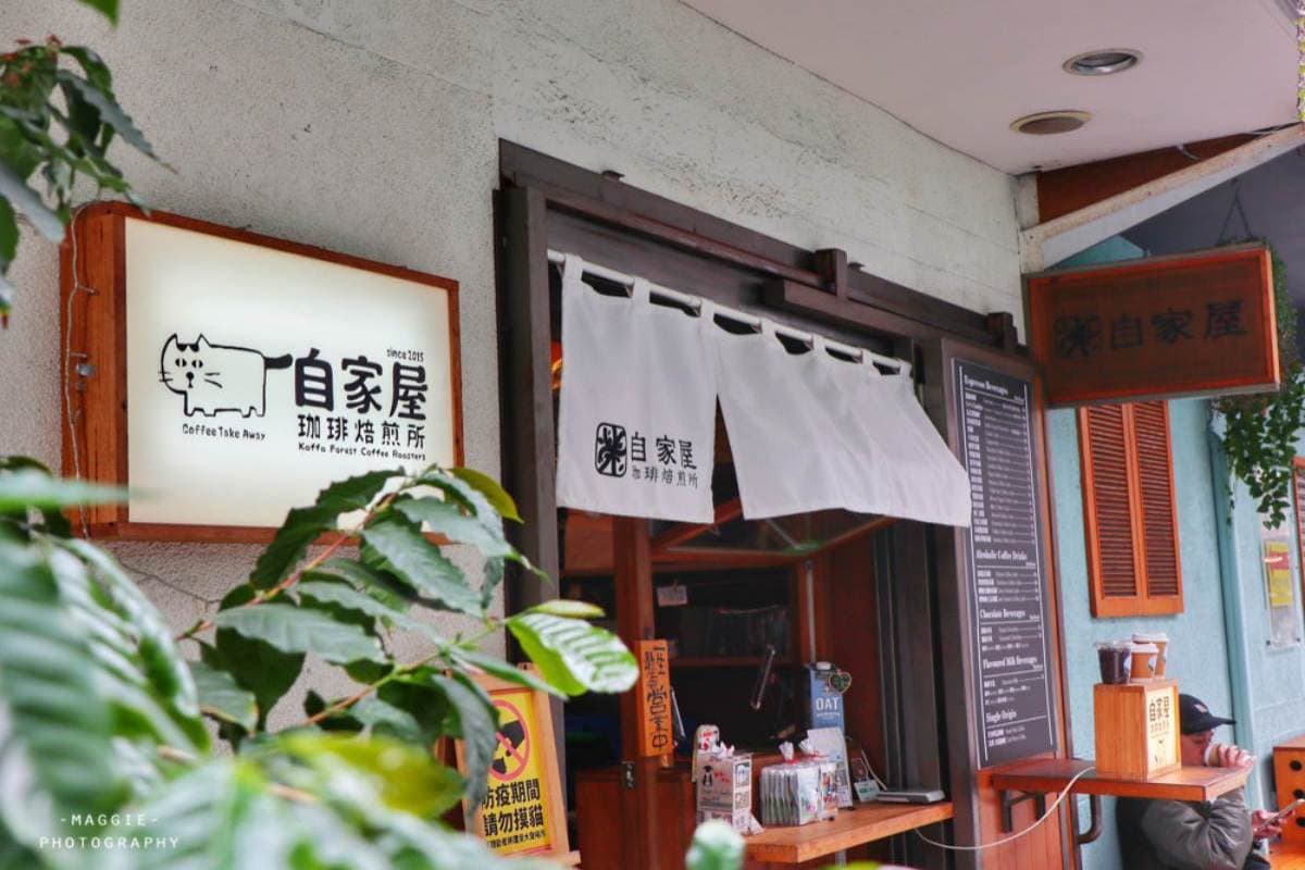 上班不厭世！內科8家療癒系美食：暖心麻油麵、「不想上班」鬆餅、邪惡豬腳