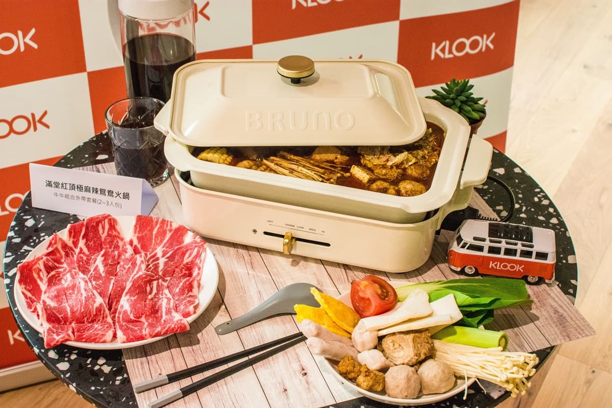 最高省500!170間餐廳「外帶餐盒」即起開放點餐,滿堂紅、饗食天堂、寒舍艾美都在列 最高省500!170間餐廳「外帶餐盒」即起開放點餐,滿堂紅、饗食天堂、寒舍艾美都在列