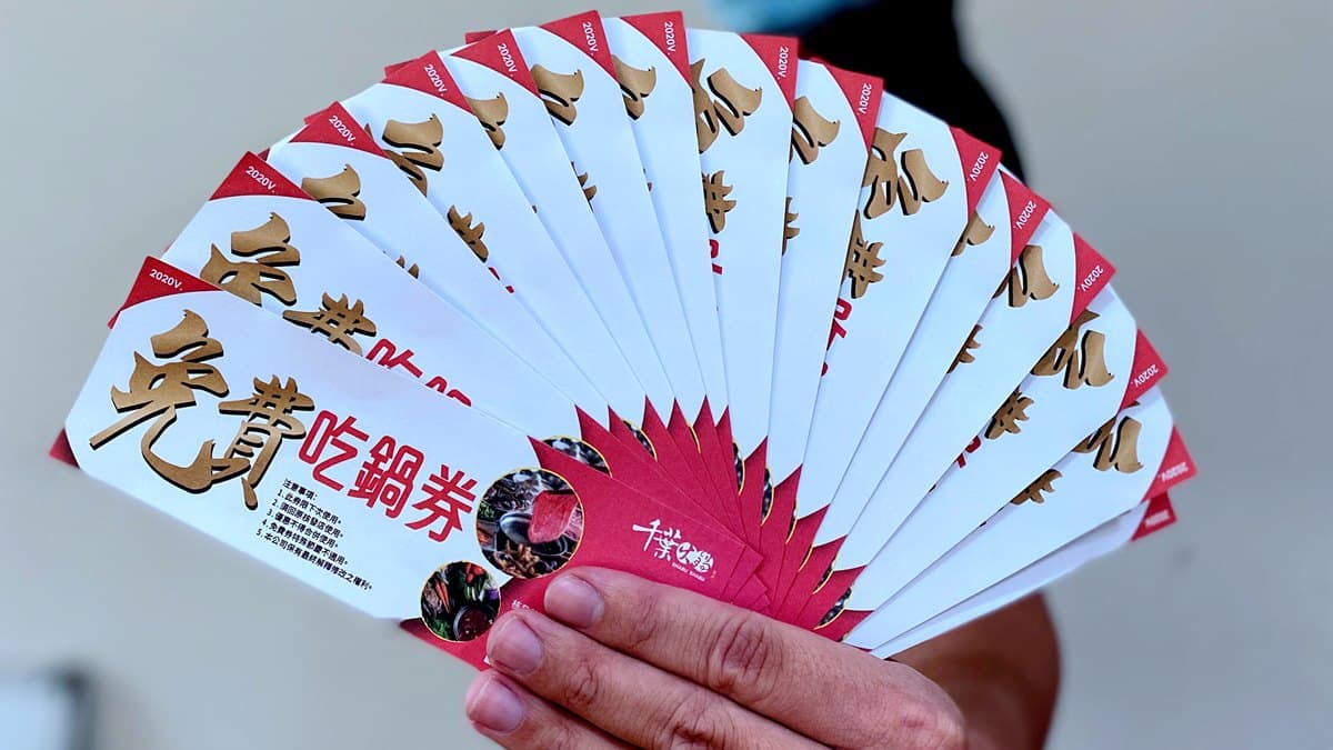 不能再低了！4月限定只要299火鍋吃到飽，不分平假日，還有2人同行送1人免費吃