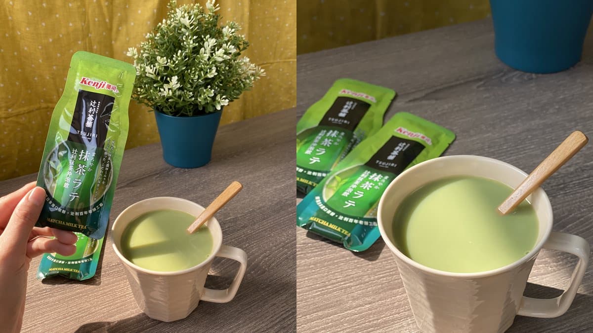 必吃一波！辻利茶舖推出全新「抹茶黑糖珍珠雪糕」，全家搶先開賣