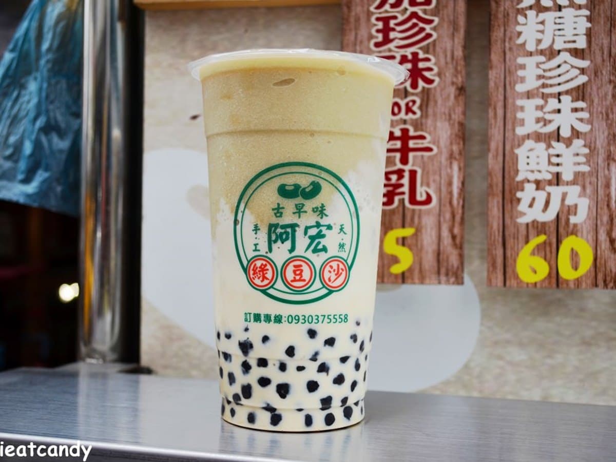 部落客私推!員林車站周邊7間手拿美食:老饕私房喝法綠豆沙、拳頭大炸雞 部落客私推!員林車站周邊7間手拿美食:老饕私房喝法綠豆沙、拳頭大炸雞