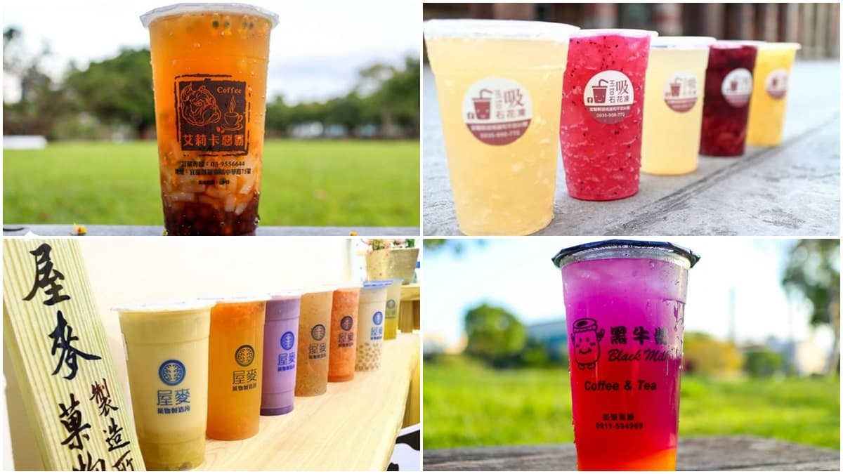 宜蘭才喝得到！7間清爽水果系手搖飲，必喝一甲子檸檬愛玉、媽媽牌石花凍