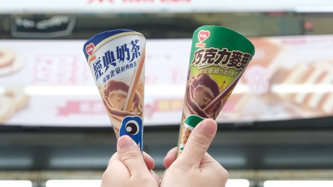 巧克力迷嘗鮮！萊爾富推出「美祿巧克力甜筒」，加碼「雀巢奶茶甜筒」