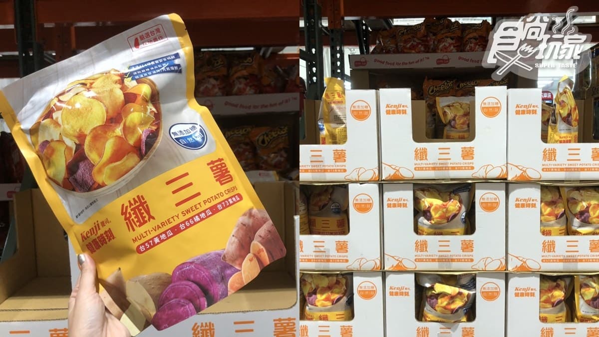 就是要在家廢！女網友推好市多24款零食口袋名單，網蓋樓：「這款超夭壽」