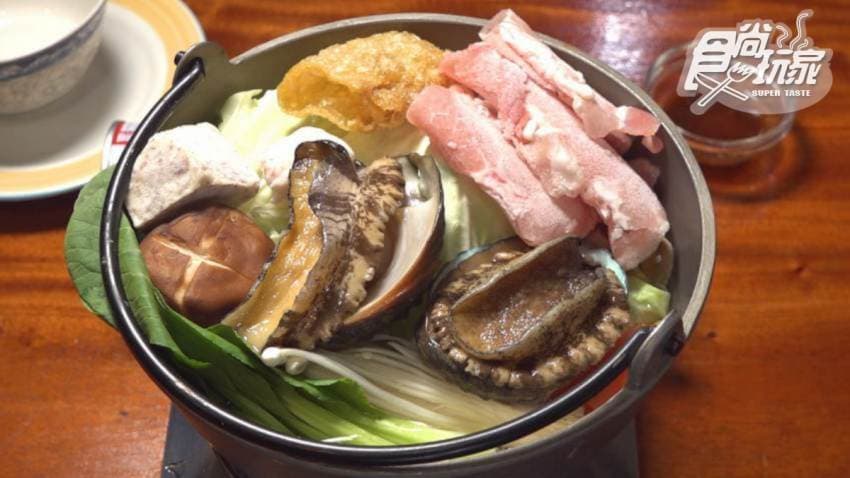 靠海生活