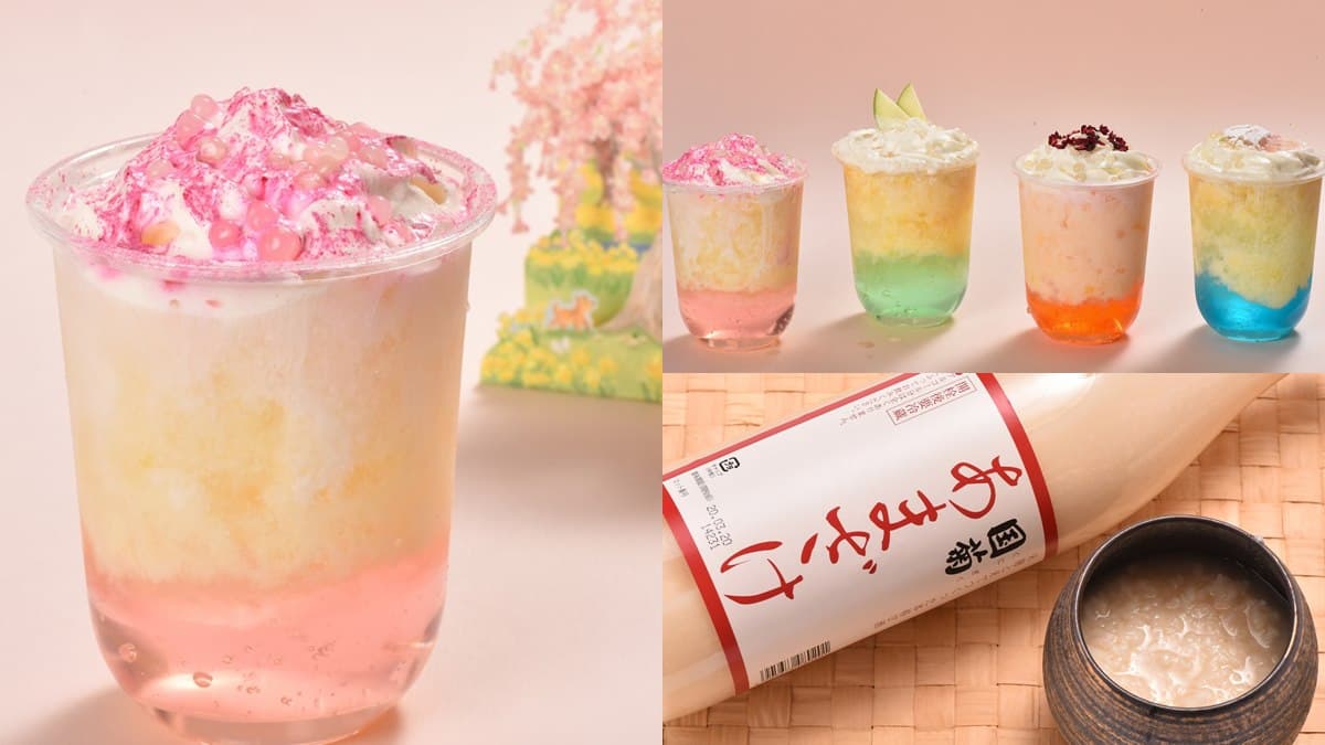 可以喝的美容液！網美系手搖飲帶你遊日本，芋泥中目黑、莓果輕井澤必點