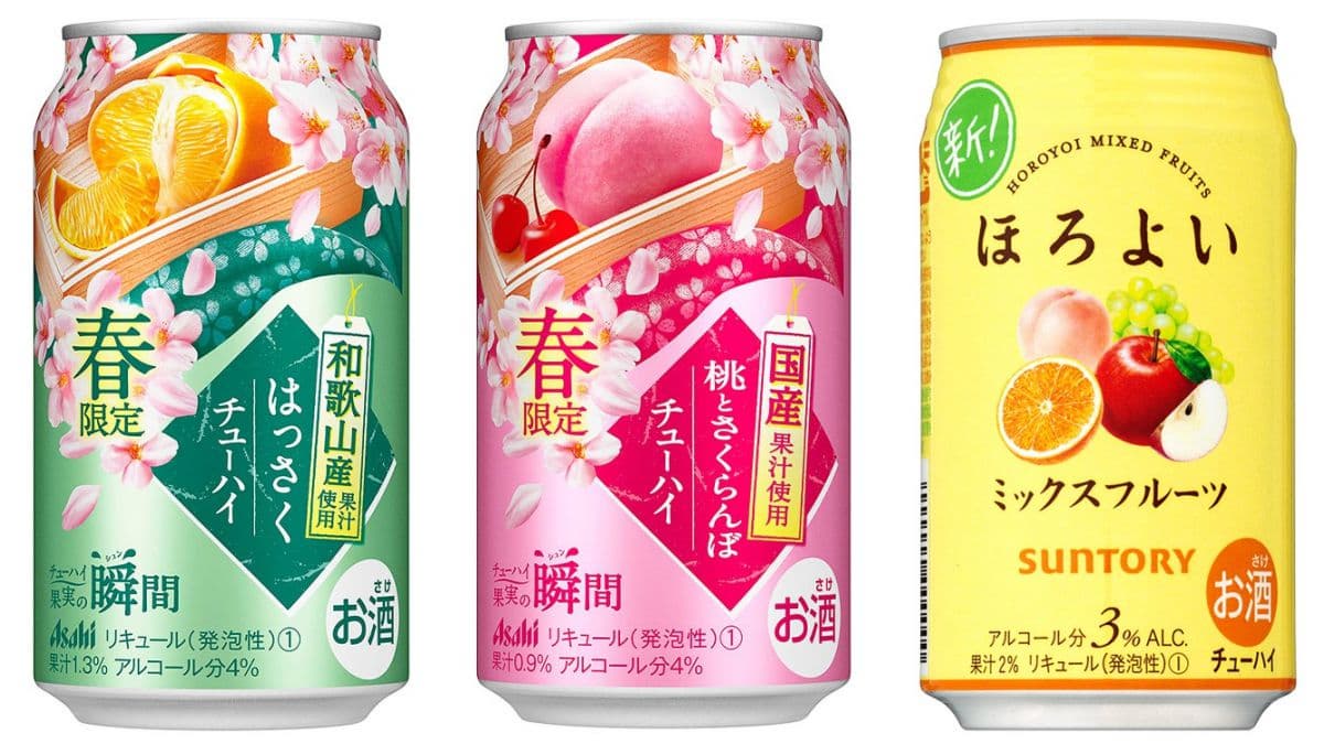 酒友們乾杯!小七「春酒賞」開跑:冰結巨峰葡萄、ASAHI八朔柑、男梅沙瓦 酒友們乾杯!小七「春酒賞」開跑:冰結巨峰葡萄、ASAHI八朔柑、男梅沙瓦