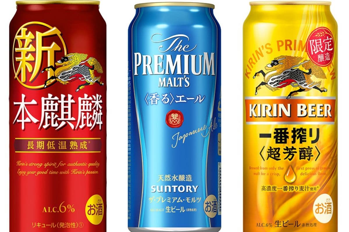 酒友們乾杯!小七「春酒賞」開跑:冰結巨峰葡萄、ASAHI八朔柑、男梅沙瓦 酒友們乾杯!小七「春酒賞」開跑:冰結巨峰葡萄、ASAHI八朔柑、男梅沙瓦