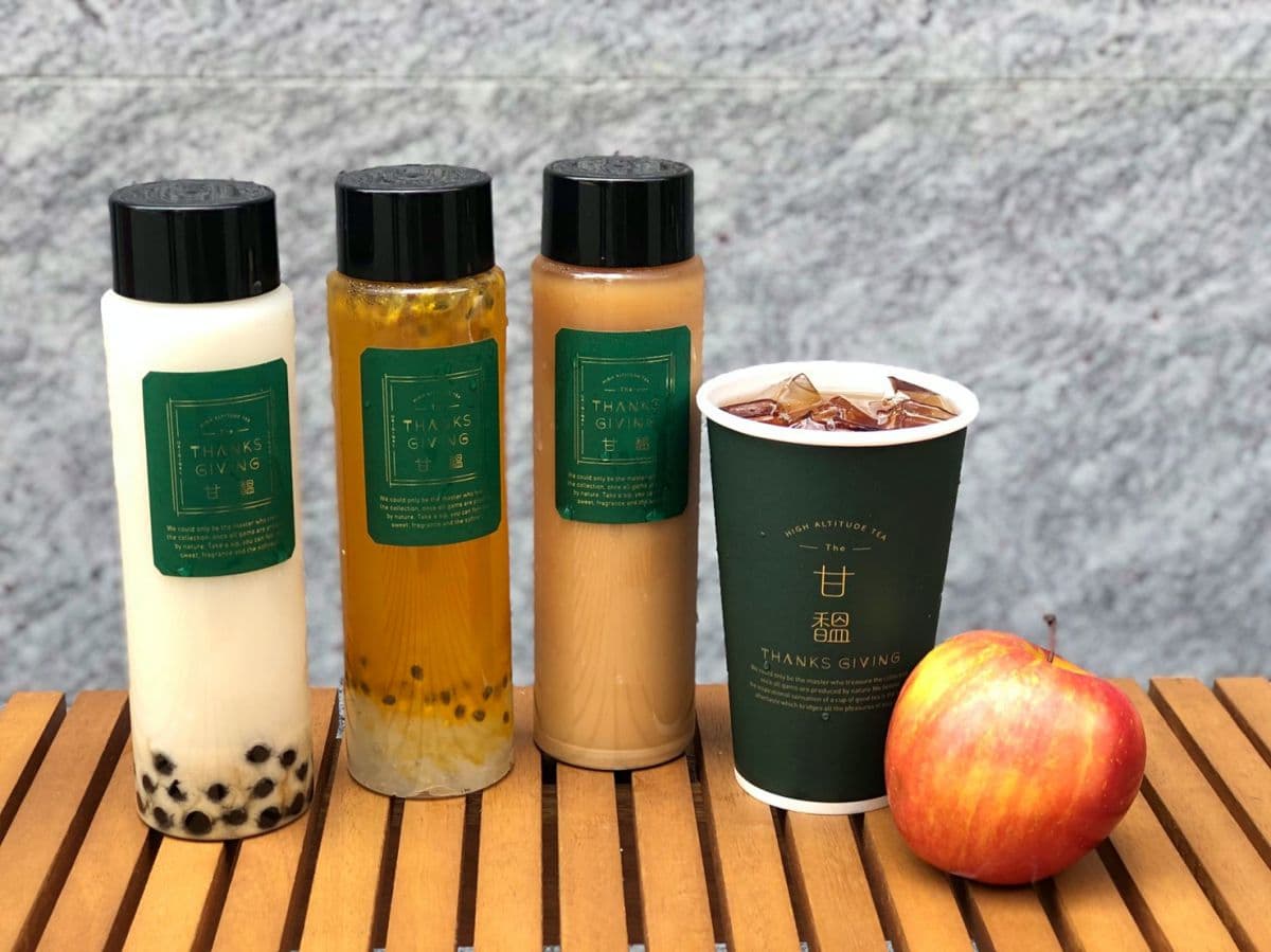 【新開店】甘馧茶飲推全台第一杯無酒精飲品「香檳茶」，配牽絲紅豆燒超搭