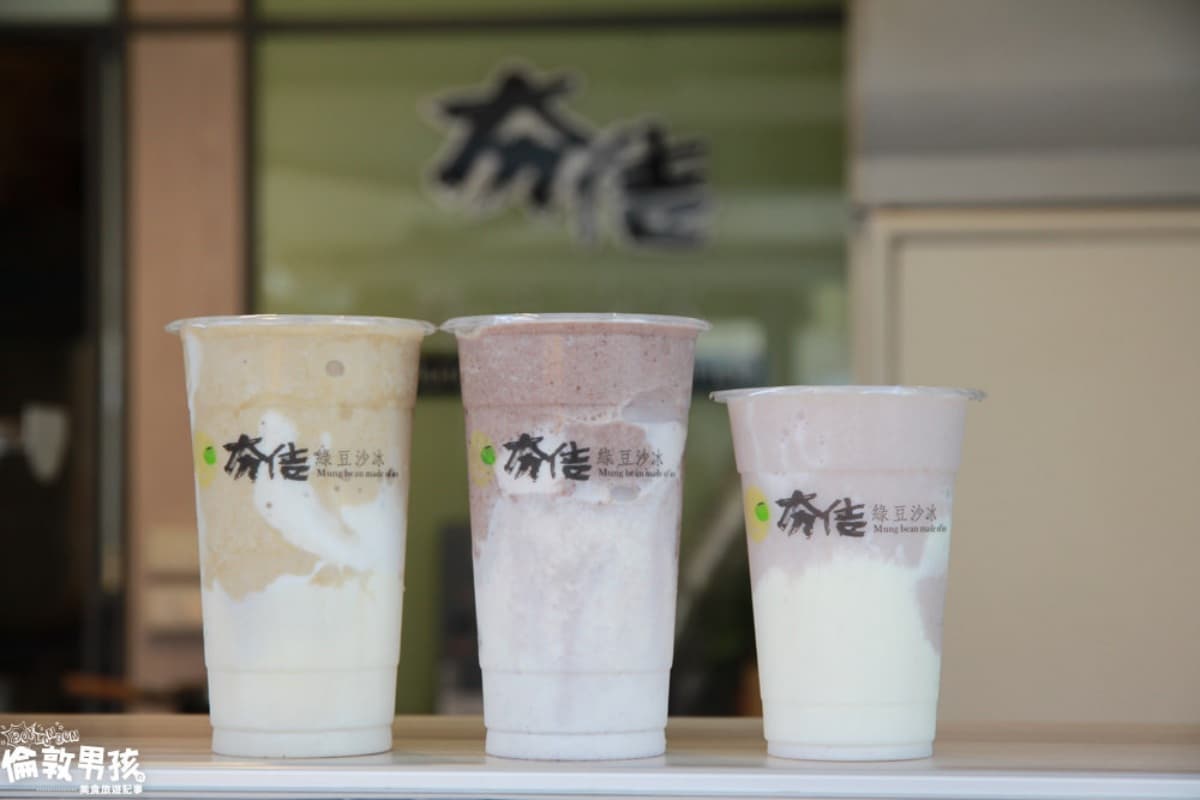 好喝又好拍！台南7家視覺系手搖飲：漸層星空蘇打、白色柴犬、泰式奶泡