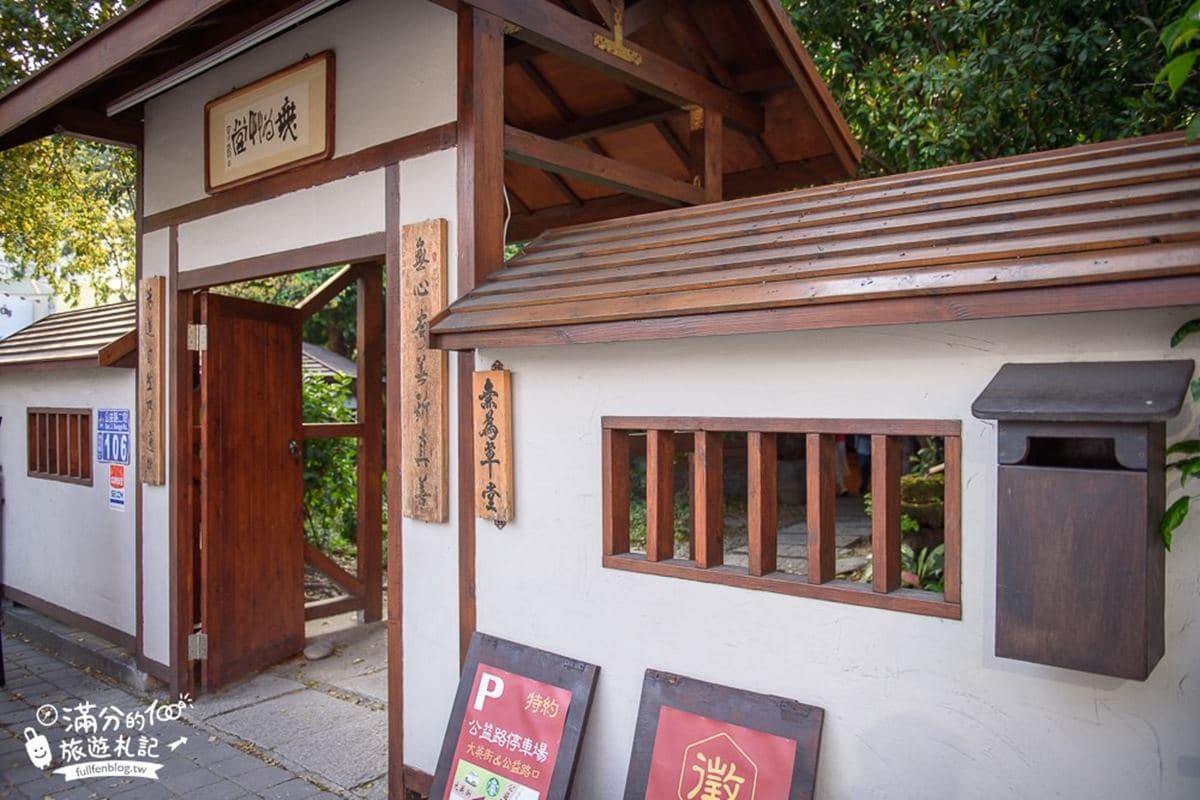 美拍台版小江南！北中南5間「超仙」庭園餐館：夢幻水上步道、仿宋金殿