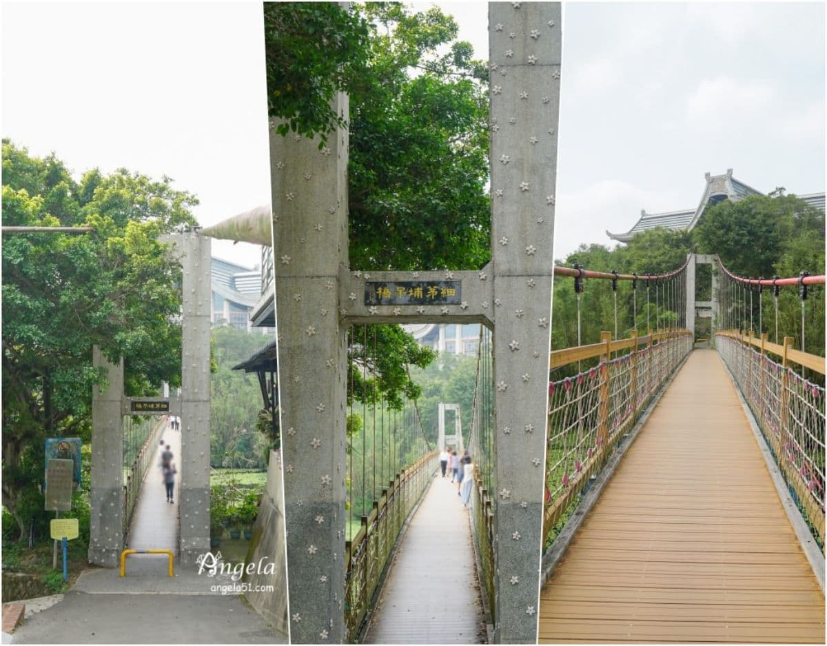 【全台15座絕美吊橋】北中台灣8條秘境吊橋:平溪觀瀑吊橋、雙龍瀑布彩虹吊橋 【全台15座絕美吊橋】北中台灣8條秘境吊橋:平溪觀瀑吊橋、雙龍瀑布彩虹吊橋