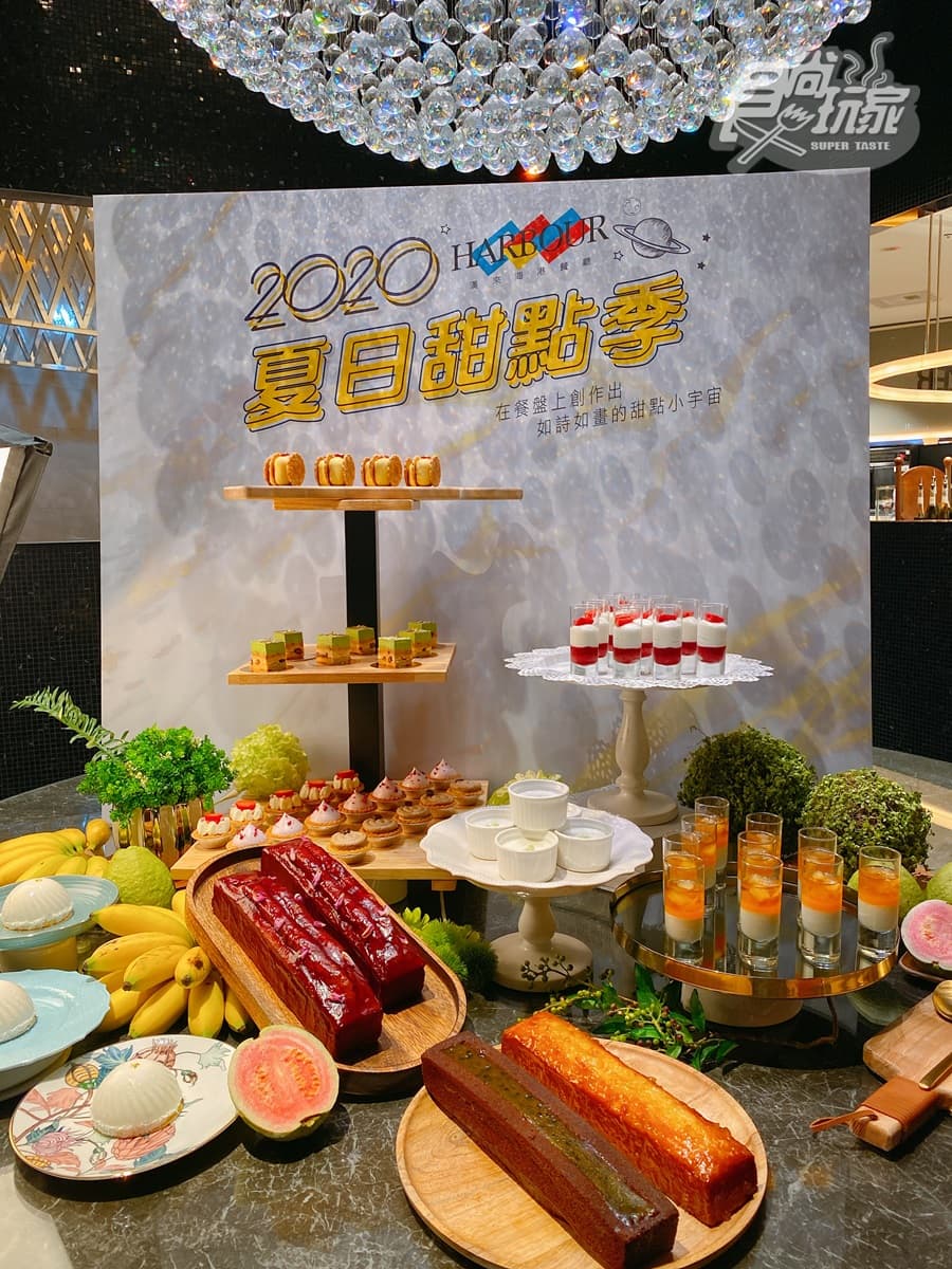 Buffet南霸天推「防疫系吃到飽」!米其林12款甜點只有一個月吃得到 Buffet南霸天推「防疫系吃到飽」!米其林12款甜點只有一個月吃得到